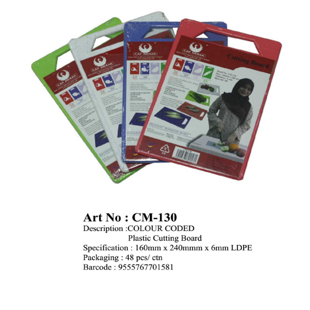 CM-130 Cutting Board