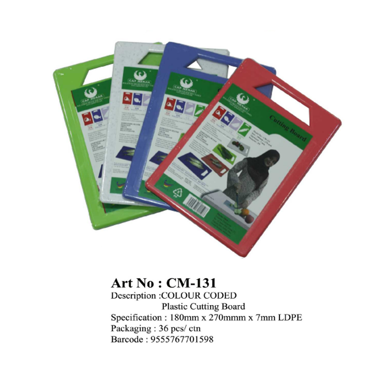 CM-131 Cutting Board